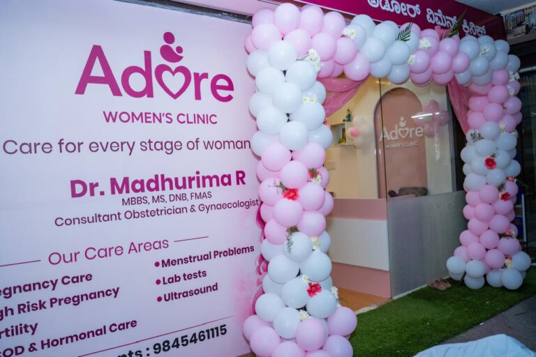 Adore women's clinic images